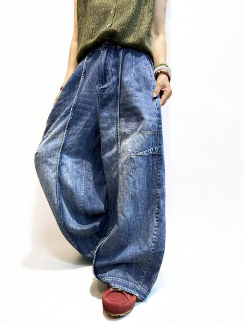 Vintage Washed Seam Detail Oversized Baggy Wide Leg Jeans